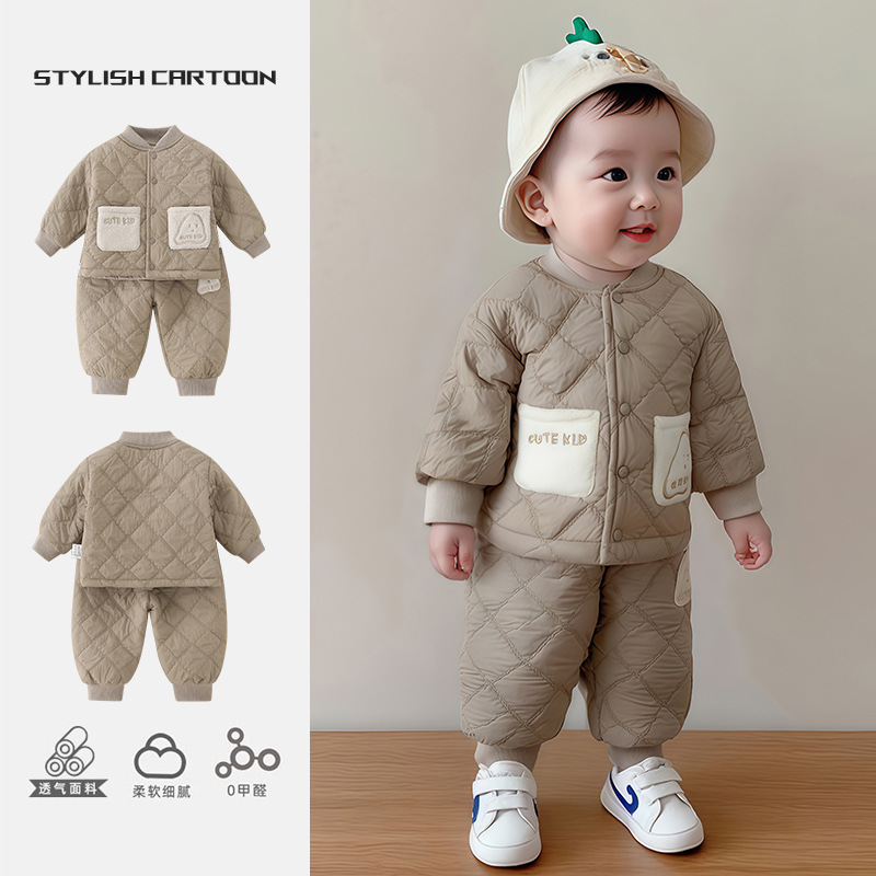 Baby Clothing Quilt - 2026 – nowa kolekcja ubranek dla