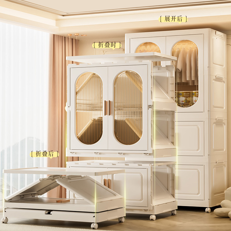 Wzmocniona szafka do przechowy – Baby Clothing Wardrobe recenzja i cena
