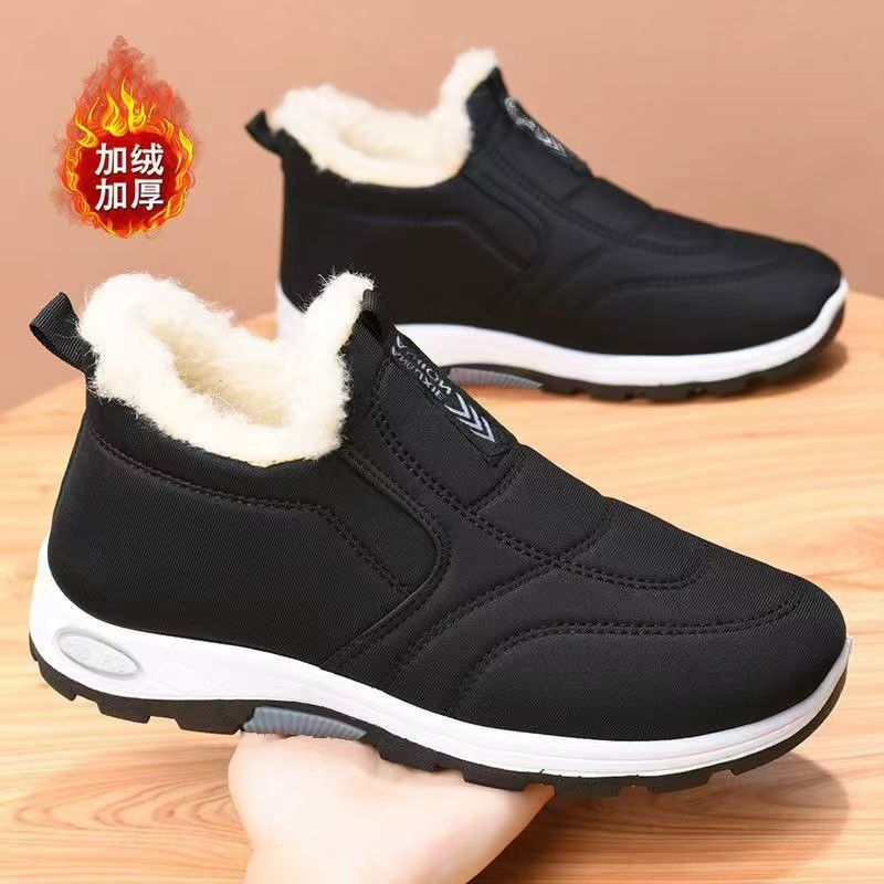 Nowe zimowe buty bawełniane dl – Soft Sole Booties recenzja i cena
