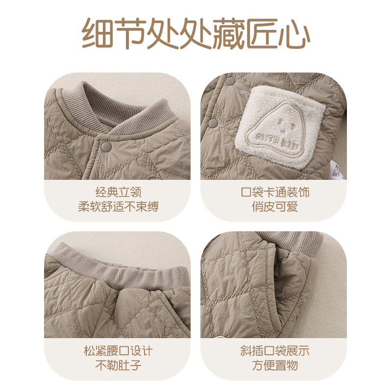2026 – nowa kolekcja ubranek d – Baby Clothing Quilt recenzja i cena